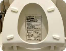 撮影例：型番・銘板 メーカーがわかる部分があれば、ピントを合わせてアップで