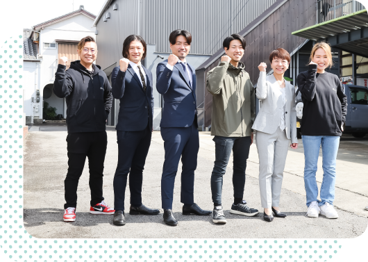 ハウスプランニングスタッフ