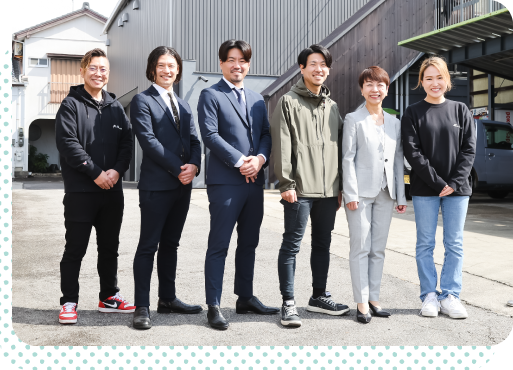 小さなことほど相談してほしい会社です